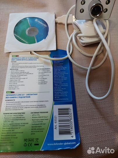 Веб-камера Defender G-Lens 321 с установочным диск