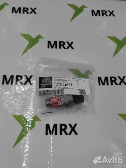 Датчик оборотов вала A0125424217