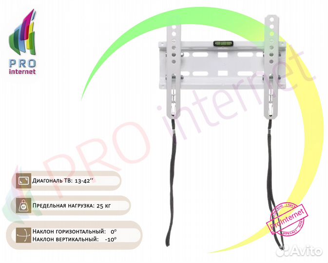 Кронштейн для тв Uniteki TM1602