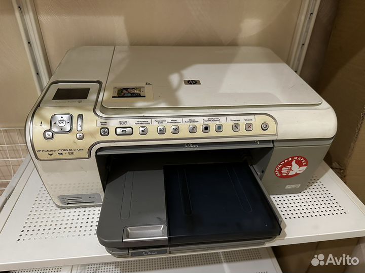 Принтер hp photosmart c5283 All-in-one