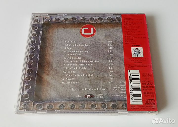 CD CJ Lewis – 2010 A.D. (Japan 1997)