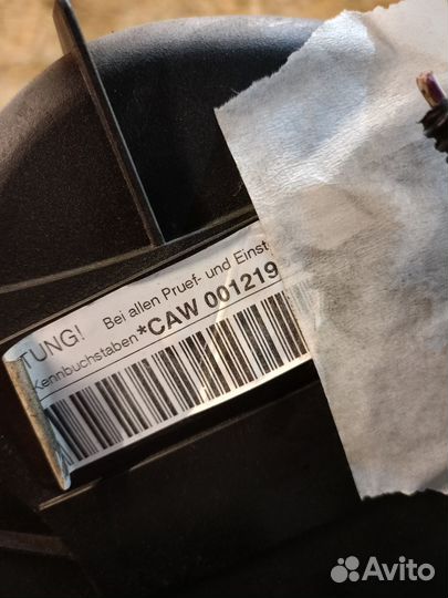 Двигатель CAW Volkswagen Passat B6 95 т.км