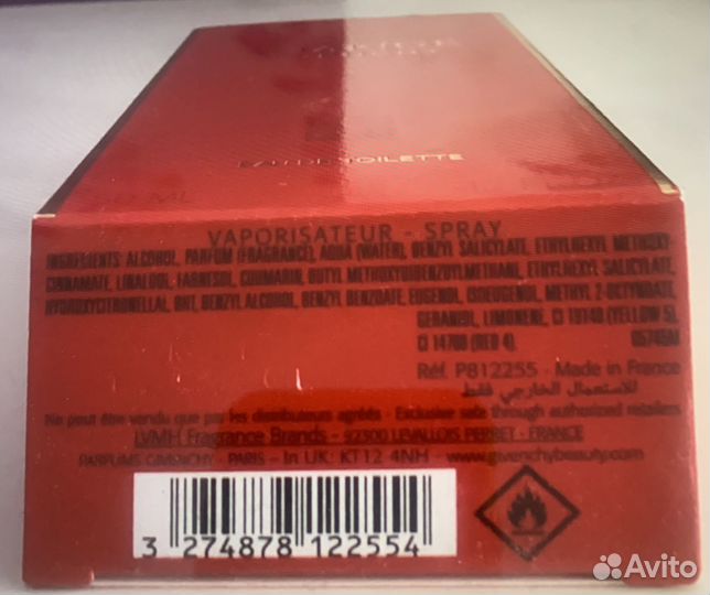 Туалетная вода женская