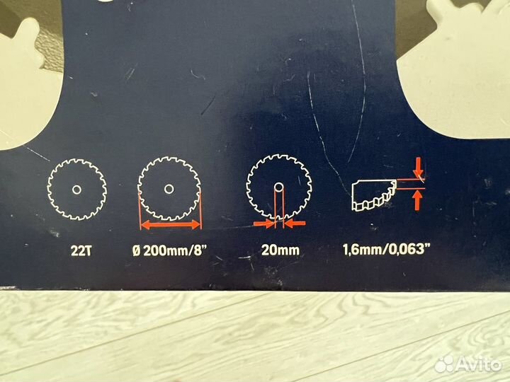 Диск кустореза Husqvarna Scarlett (200*20мм, 22Т)