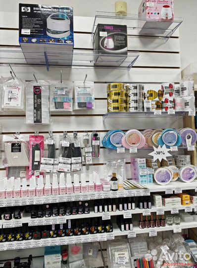 Оборудование для маникюра — всё под рукой