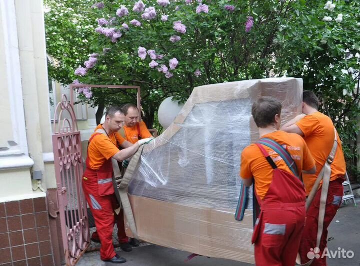 Грузчики Переезды