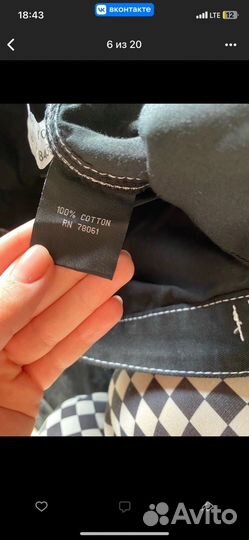 Tripp NYC штаны