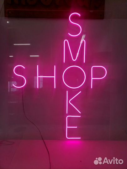 Neon вывеска 5748