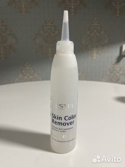 Ремувер эстель
