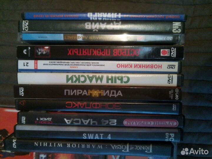 DVD за 10 дисков фильмов и игр