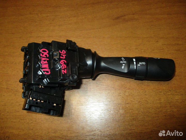 Переключатель стеклоочистителей Toyota Camry 50