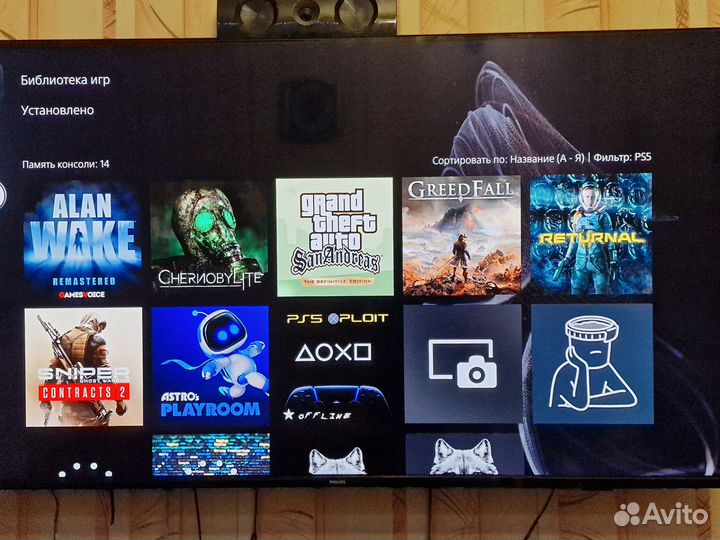 Sony ps 5+прошита + 7000 игр бесплатно П.О 4.51 