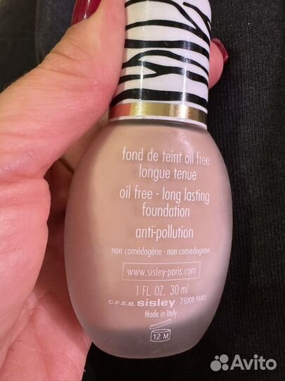 Sisley тональный тинт