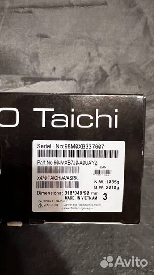 Ryzen 7 3700x с материнкой и памятью