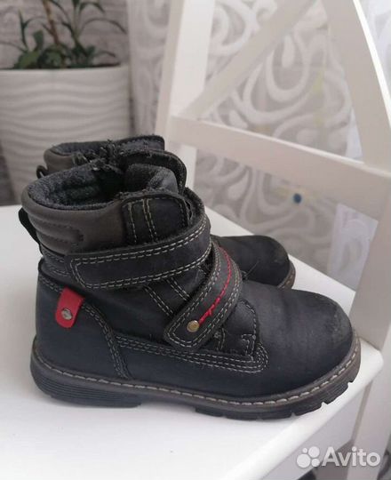 Ботинки демисезонные