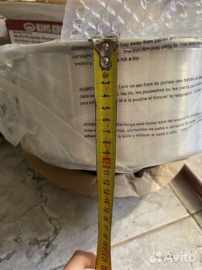 Фритюрница king kooker