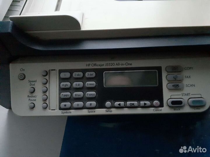Принтер мфу hp цветной