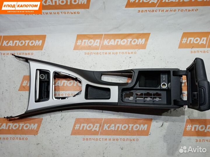 Центральный подлокотник BMW 3 E90 2010