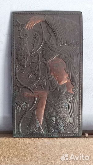 Картина медная чеканка СССР