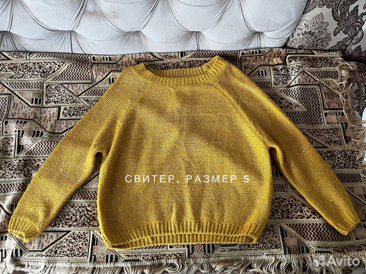 Свитер женский
