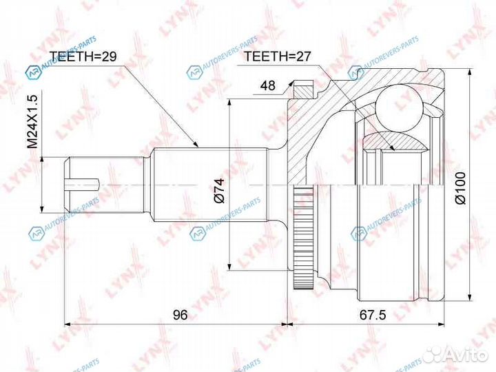 CO-3836A шрус внешний перед правлев
