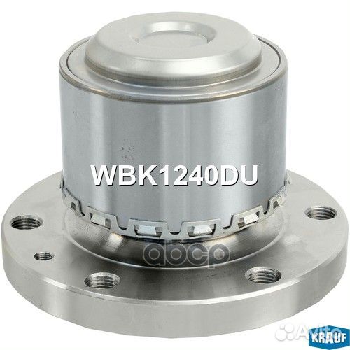 Ступица в сборе WBK1240DU Krauf