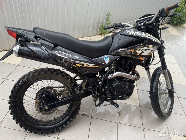 Рейсер пантер