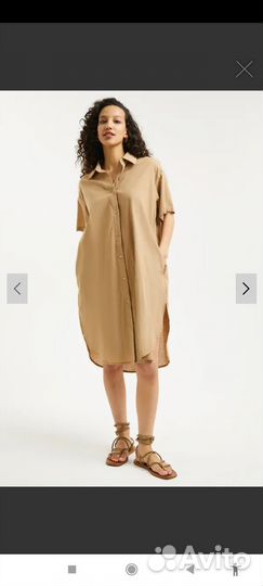 Платье рубашка 48 50