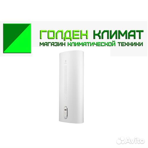 Водонагреватели накопительные