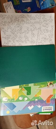 Игра начальник курорта, танграм, тропинки