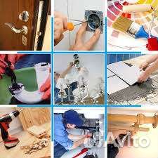 Мастер на час