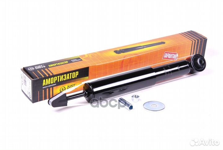 Амортизатор газомасляный задний /343316/ JAA021