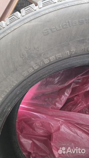 Kumho I'Zen KW31 225/65 R17