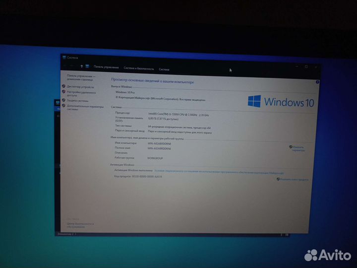 Ноутбук acer aspire e5