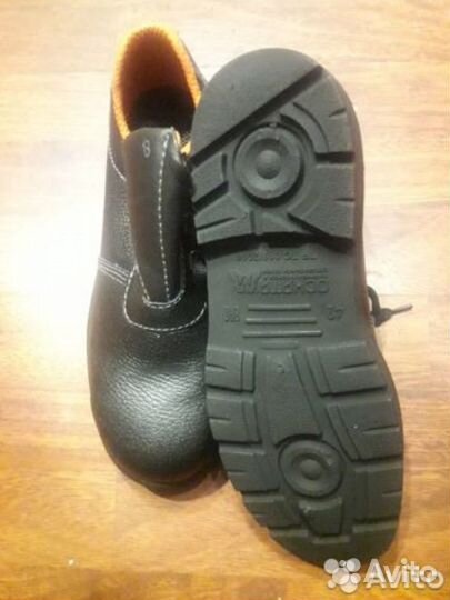 Рабочие ботинки