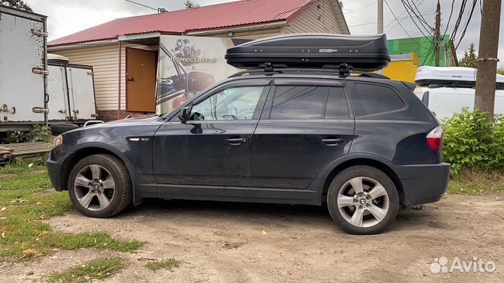 Автобокс MaxBox PRO 460 (средний) черный на BMW