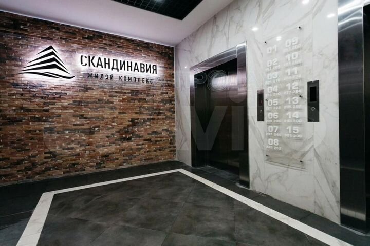 2-к. квартира, 36,4 м², 7/14 эт.