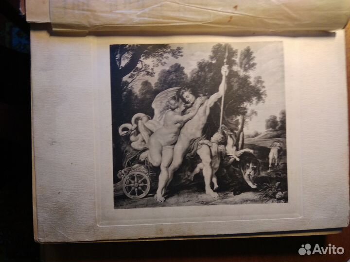 Книга Шекспир