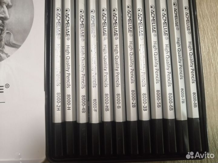 Карандаши для рисования