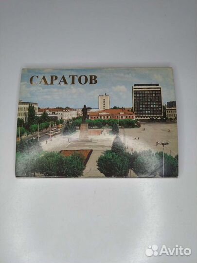 Комплект открыток 