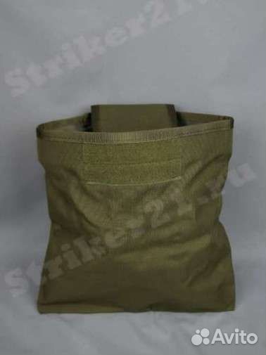 Сбросник складной