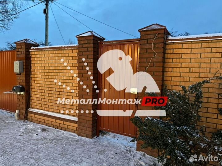 Откатные ворота