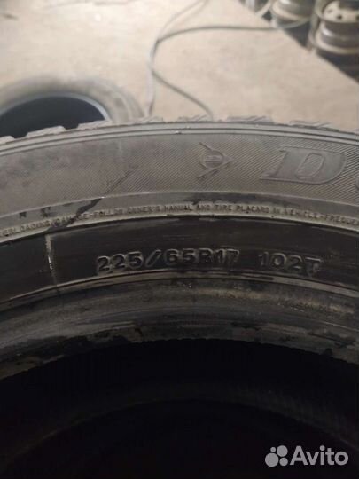 Dunlop SP Winter Ice 01 225/65 R17