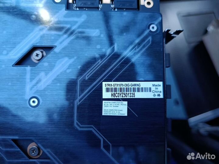 Asus rog strix gtx 1070