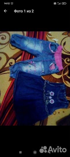 Детская одежда для девочек