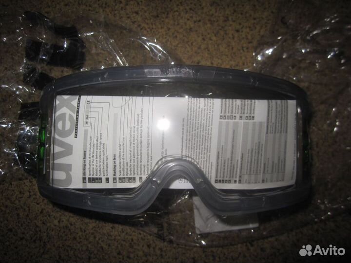 Очки защитные uvex 9301105 новые