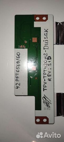 6870C-0469A от philips 42PFT6569