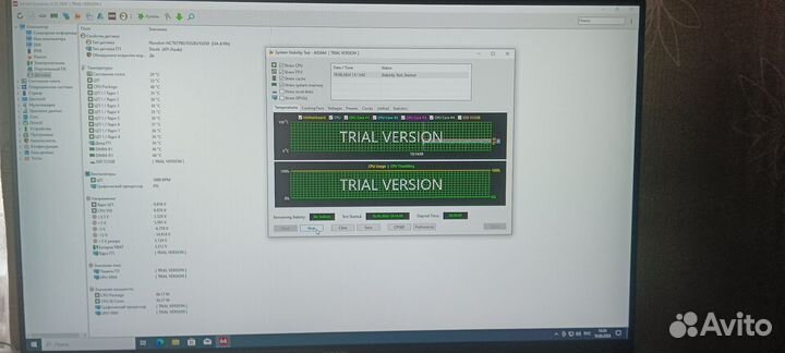 Игровой компьютер Intel