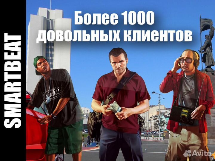 Sony PlayStation 4, Гарантия 6 месяцев + Игры