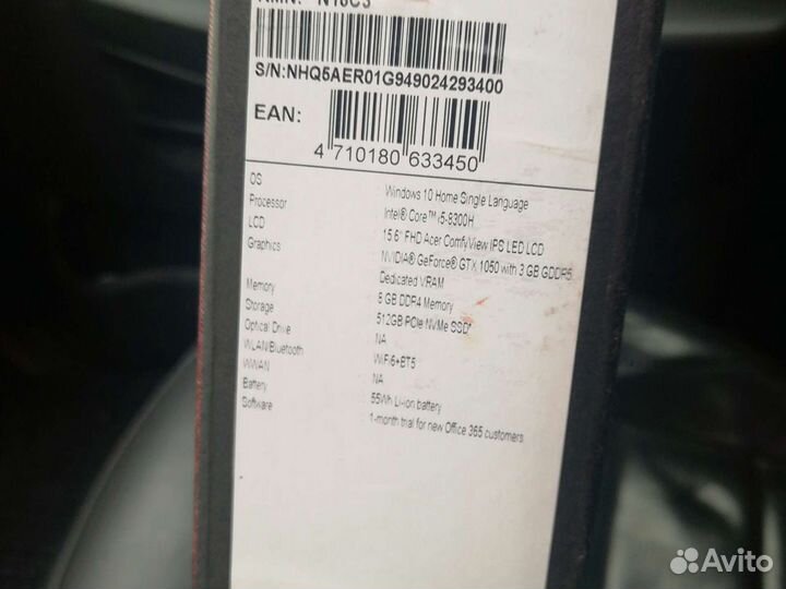 Ноутбук acer nitro 5